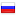 brw.ru hosted country